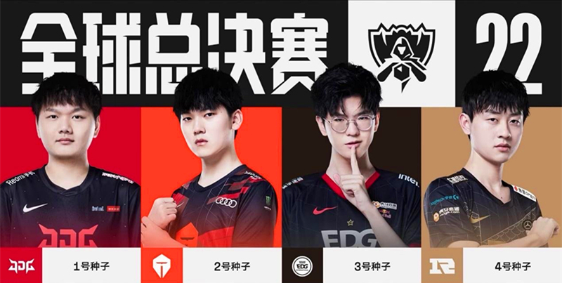 一场跌宕起 一场跌宕起